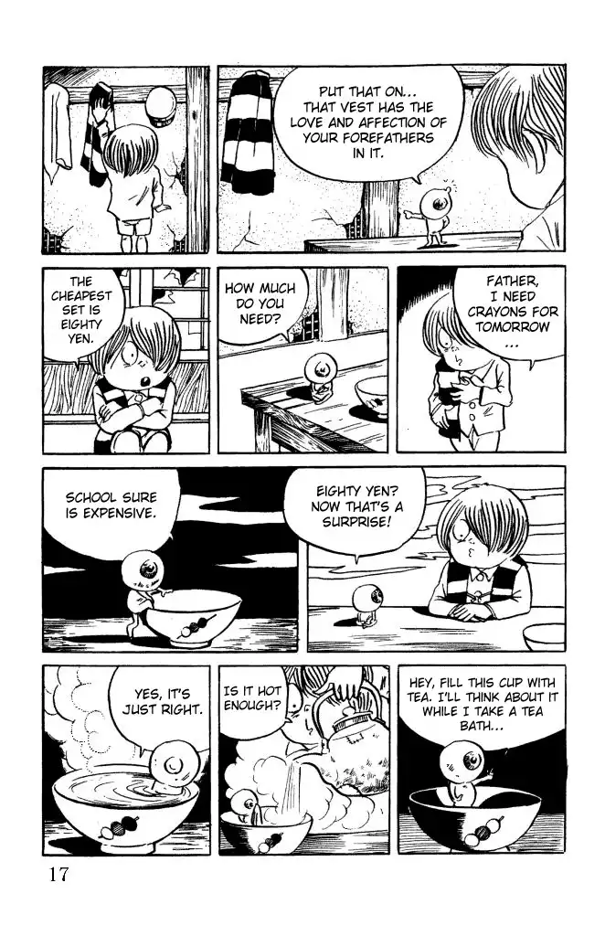 Gegege no Kitaro Chapter 7 18